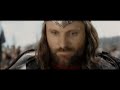 Aragorn