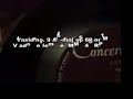 valse 6db op64no 1 and 9ab op 69 no 1
by vlado perlemuter.

i de-clicked and eq-ed the record myself.
for three years i have a website, where i post 