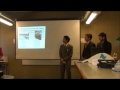 presentación laboratorio de fisica ing. usach (canal de panama)