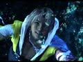 Final Fantasy X – Tidus and Yuna - The Spring