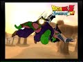 METEOR?? - ????????????[????????VS????]