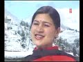 Meri Piyari Swa  Rajender Petwal