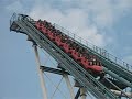 The Boomerang, as of 2007