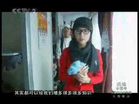 CCTV-2奧運中國年 筆筆乘坐奧運列車