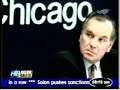 UNTV New York News Team - Hataw Balita Global News 031608