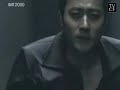 LG Cyon (LG 싸이언) CF - ShinAe and JangDongGun