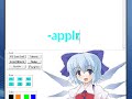 Thumbnail #2