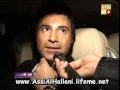 عاصي الحلاني اخر الاخبار 7-12-2009.rmvb