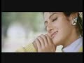 \"Aana Re\" from GuruDev \"Aana Re\" from GuruDev