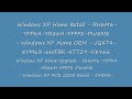 Windows Xp Keys (home, Pro.......)