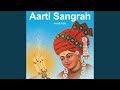 Ganpatijini Aarti