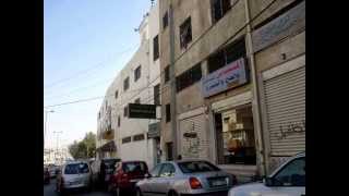 مخيم الوحدات