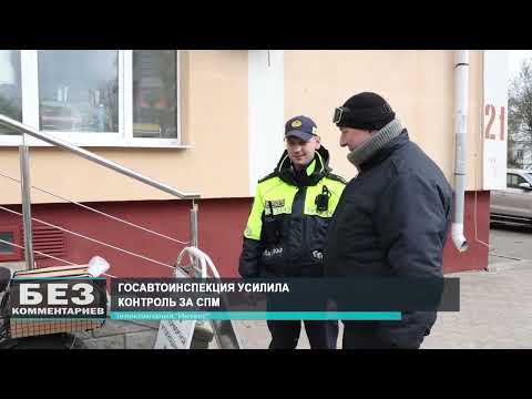 Без комментариев. 17.04.26.