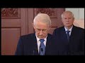 BBC Ten O'Clock News headlines plus Al Gore Nobel coverage