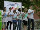 Run4Unity 2008 - Borgomanero