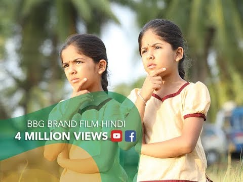 BBG-Twins - #YourTrueWealth