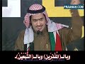 ناصر الفراعنة حصان الحصين أرى حسنا فوق قبر الحسين