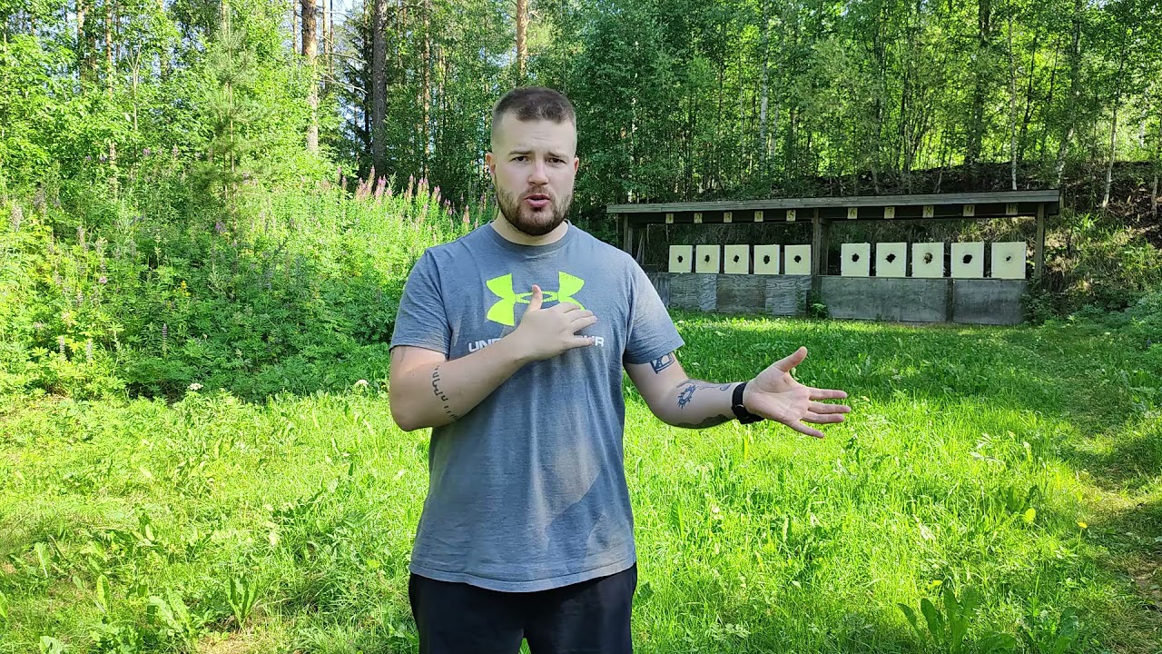 Tärkeintä ampumataidon harjoittelussa?