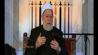 حديث الجمعة | إرث الرسول عليه الصلاة والسلام " القرآن "