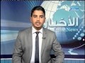 الأخبار  11 11 2012