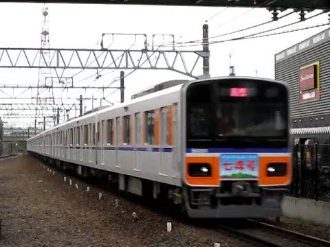 51091F七峰号