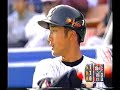 2002年5月3日新人としてはパリーグ初の2試合連続サヨナラ安打を達成六大学の安打製造機としてドラフト1位で入団したが物凄い応援と期待だけを残して戦力外となった喜多隆志応援と喜多の打撃を堪能してください