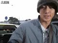 Chun at airport (trip to hk for hana kimi promo)