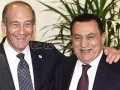 لطمية,مبارك,