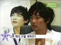 ahn jae wook concert in japan 2006 news
