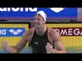 bernard 21 50 world record mens 50m freestyle semifinal