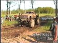 REVERSE RUN