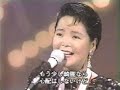 ???/ 1987?????? / ???????? / Teresa Teng / ??? ??