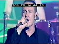 Gene - You\