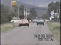 arrancones guadalupe victoria durango