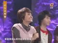 20080202快樂幫好友音樂會-紅蜻蜓
