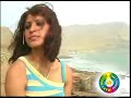 Los bances - Tu indiferencia -www.perucumbia.com.pe