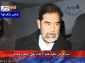 Video of Saddam Hussein\