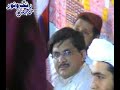 URDU NAAT(Aye Rasool e Amin)SYED MANZOOR UL KAUNEN.BY Visaal