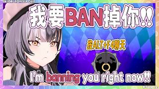 Shiori 大中計! 想要遊戲內聊天卻被觀眾騙按下ALT+F4關掉遊戲,當場爆粗口w【Shiori Novella 】【Hololive EN】 Shiori 大中計! 想要遊戲內聊天卻被觀眾騙按下ALT+F4關掉遊戲,當場爆粗口w【Shiori Novella 】【Hololive EN】