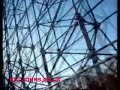 onride on Bling at blackpool pleasure beach