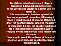 Varied issues by prophet mohamed