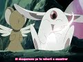 tsubasa chronicle    dreamscape  spanish fandub 