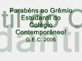 Trof�u Imprensa - G.E.C. 2006