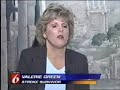 Inteview with Valerie Greene WKMG Local 6, CBS Orlando, FL