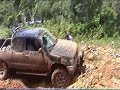 1 Dia Por Cir� Soto