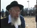 Rav Yisrael Ariel at Amona