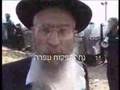 Rav Yisrael Ariel at Amona