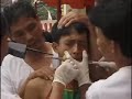 P-12 Weird Bizarre Face Piercing Cell Phones Shocking Asia