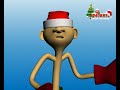 Weihnachtsgeschichte von Rocky
