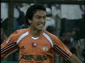 Hinchas, Pasión sin Límites - El gol Inolvidable